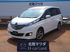 マツダ ビアンテの中古車 中古車価格 相場情報 価格 Com マツダ ビアンテの中古車 中古車価格 相場情報 価格 Com