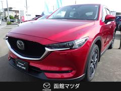 株 函館マツダ 美原ユーカーランド 中古車販売店情報 価格 Com