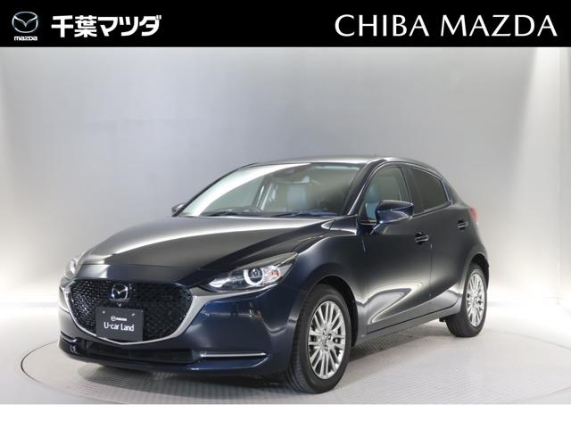 マツダ mazda2 1 5 xd lパッケージ ディーゼルターボ 360度ビューモニターの中古車 グーネット中古車 マツダ mazda2 1 5 xd lパッケージ ディーゼルターボ 360度ビューモニターの中古車 グーネット中古車