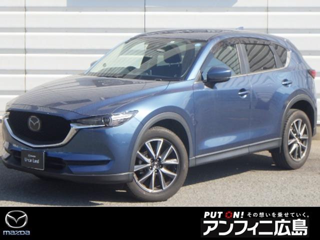 CX-5(マツダ)2.0 20S プロアクティブ メモリーナビ