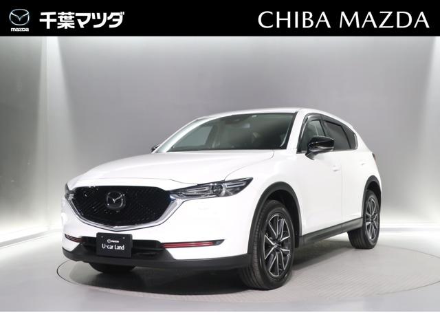 CX-5 - マツダ 2.2 XD Lパッケージ ディーゼルターボ 4WD
