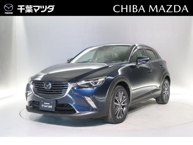 CX-3 - マツダ 1.5 XD プロアクティブ ディーゼルターボ