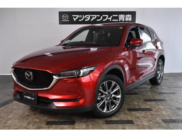 CX-5 - マツダ 2.2 XD エクスクルーシブ モード ディーゼル
