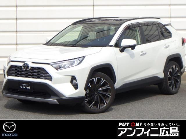 直送のみ RAV4 サイドモール 北米 トヨタ 純正 白 スーパーホワイト
