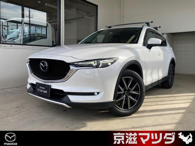 高品質豊富な AUTOEXE ロアアームバー リア マツダ CX-5 KF＃/KE＃系用 MKF4400 矢東タイヤ 通販 PayPayモール 