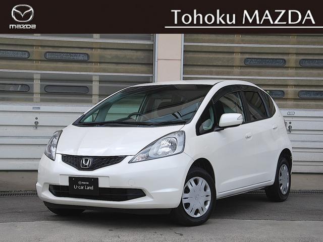 ホンダ 1.3 G