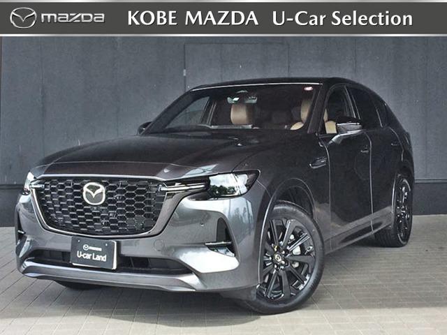 ＣＸ−６０(マツダ) ２．５　ＰＨＥＶ　プレミアム　スポーツ　４ＷＤ 中古車画像