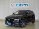 マツダ ＣＸ－５ ＸＤ　Ｌパッケージ　１年間走行距離無制限保証付...