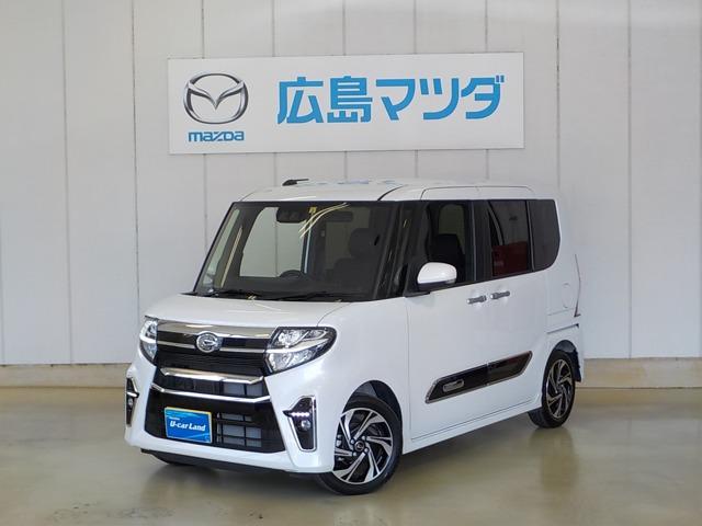 ダイハツ タント カスタムＲＳスタイルセレクション　半年間走行距離１万ｋｍ保証付　新車保証継承付　クルーズコントロール　ダイナミックスタビリティコントロール　パワースライドドア　アドバンストキー　イモビライザー　ＥＴＣ