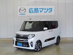 ダイハツ　タント　カスタムＲＳスタイルセレクション　半年間走行距離１万ｋｍ保証付　新車保証継承付　クルーズコントロール