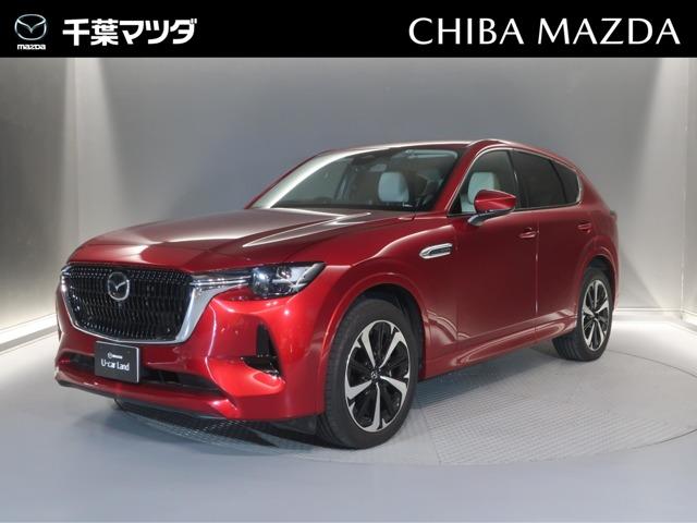 マツダ ＣＸ－６０ ＸＤ－ハイブリッド　エクスクルーシブモダン　当社デモアップ　ＢＯＳＥサウンド　Ａｐｐｌｅカープレイ対応１２．３インチナビ　ワイヤレス充電　ＡＷＤ　パワーリフトゲート　ハンドル＆シートヒーター