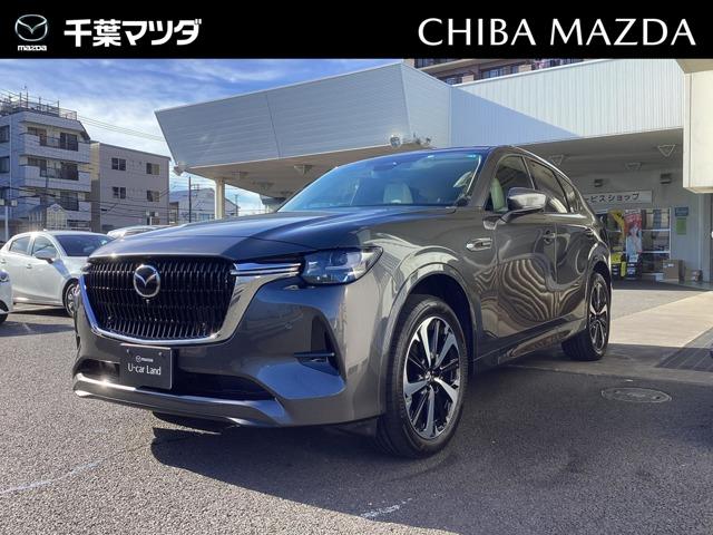 マツダ ＣＸ－６０