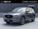 マツダ ＣＸ－５ ２．５　２５Ｓ　プロアクティブ　４ＷＤ　☆　１...