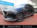 マツダ ＣＸ－５ ２．２　ＸＤ　Ｌパッケージ　ディーゼルターボ　...