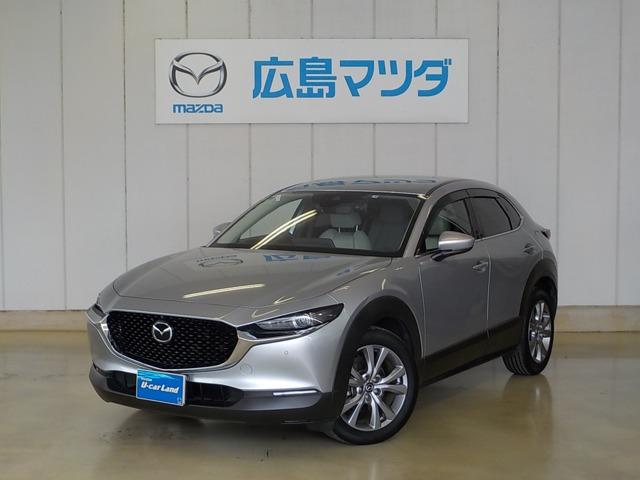 ＣＸ－３０ ＸＤ　Ｌパッケージ　１年間走行距離無制限保証付　認定Ｕ－Ｃａｒ　マツコネ　ＴＶ（フルセグ）　３６０°ビューモニター　パワーリフトゲート　レーダー　ＳＣＢＳ　電動シート　シートヒーター　ｉ－ｓｔｏｐ　ＤＳＣ　ＬＥＤ　ＥＴＣ（1枚目）