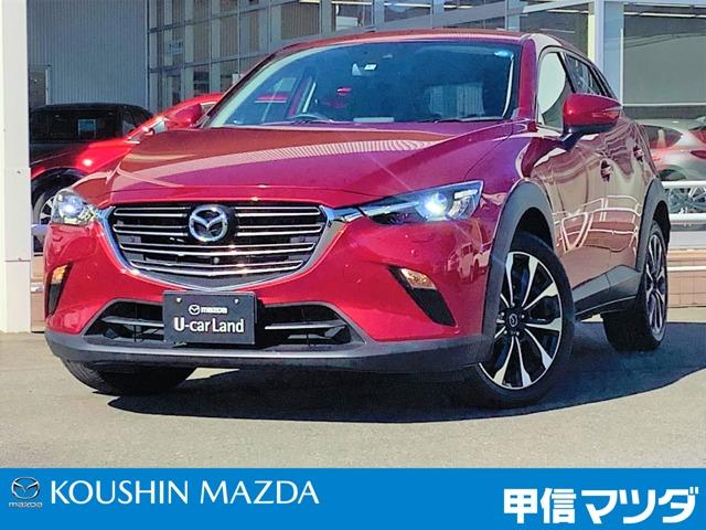 マツダ ＣＸ－３ １．８　ＸＤ　ディーゼルターボ　４ＷＤ　ワンオ－ナ－・禁煙・３６０度モニタ－