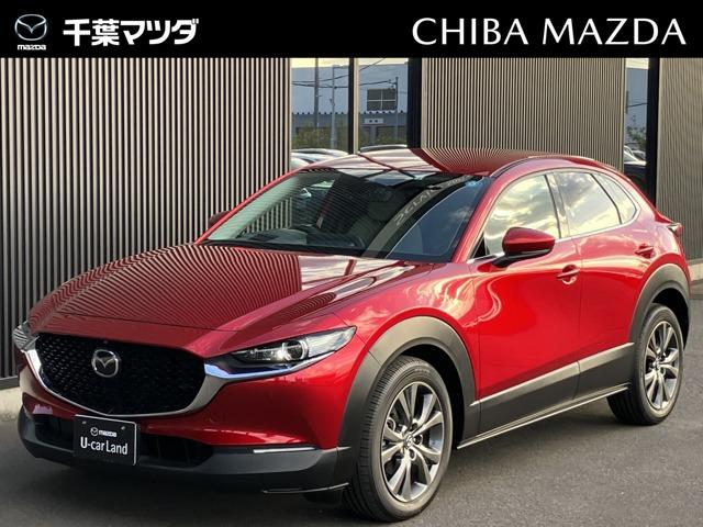 マツダ ＣＸ－３０ ２．０　Ｘ　プロアクティブ　ツーリングセレクション　４ＷＤ　当店下取車　グレージュ内装　全方位カメラ　電動シート　シートメモリー　シートヒーター　ハンドルヒーター　純正前後ドライブレコーダー　ナビ　ＥＴＣ　ディーラー保証（１年間／走行距離無制限）