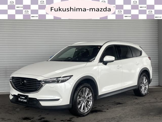 福島県でマツダCX-8の中古車を探すなら【グーネット】