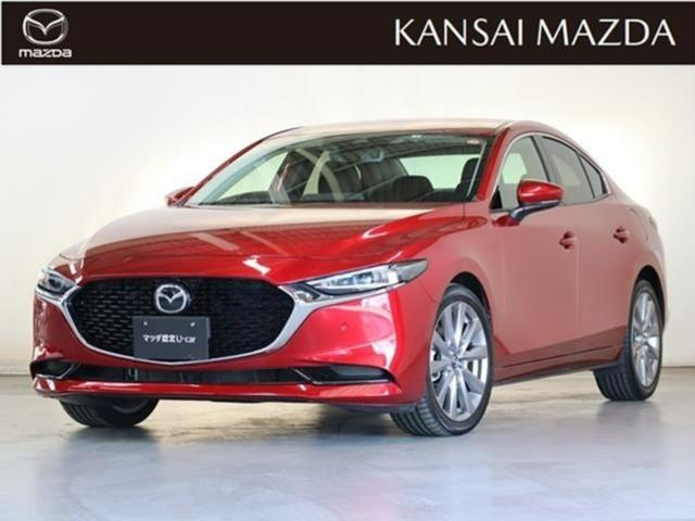 マツダ ＭＡＺＤＡ３セダン ２．０　２０Ｓ　プロアクティブ　ツーリング　セレクション　マツダ認定中古車　コネクティッドサービス