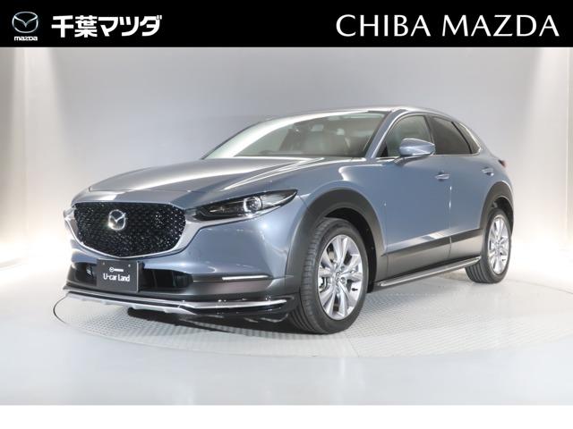 マツダ ＣＸ－３０