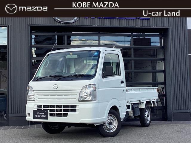 マツダ スクラムトラック 660 KC エアコン パワステの中古車