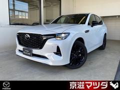 マツダ　ＣＸ−６０　ＰＨＥＶ　プレミアムスポーツ　試乗車アップ　ＰＨＥＶ