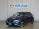 マツダ ＣＸ－３ ２０Ｓ　Ｌパッケージ　２．０　２０Ｓ　Ｌパッケ...