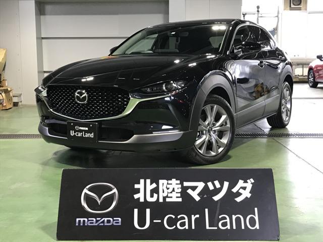 マツダ ＣＸ－３０