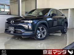 マツダ　ＭＸ−３０　２．０　モダン　コンフィデンス　弊社試乗車アップ