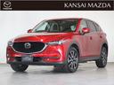 マツダ ＣＸ－５ ２．５　２５Ｓ　Ｌパッケージ　マツダ認定中古車...