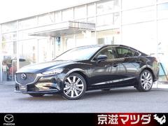 マツダ　ＭＡＺＤＡ６セダン　２．２　ＸＤ　Ｌパッケージ　ディーゼルターボ