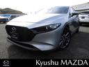 マツダ ＭＡＺＤＡ３ファストバック １．５　１５Ｓ　ツーリング　...