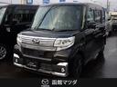 ダイハツ タント ６６０　カスタム　Ｘ　４ＷＤ　社外エンスタ　左...