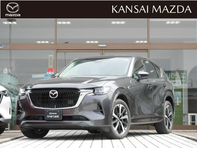 CX-60（マツダ）３．３ＸＤハイブリッドエクスクルーシブモダンディーゼルターボ　マツダ認定中古車　当社使用デモアップ車　レーダークルーズ　車線逸脱警報装置　障害物センサー　横滑り防止装置　ブラインドスポットモニタリングＢＳＭ　３６０度ビューモニター 中古車画像