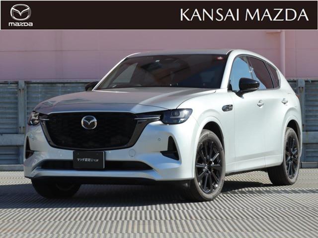 ＣＸ－６０ ２．５　ＰＨＥＶ　プレミアム　スポーツ　４ＷＤ　マツダ認定中古車　当社使用デモアップ（1枚目）