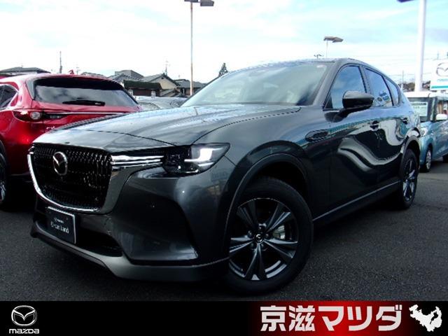 マツダ ＣＸ－６０ ３．３　ＸＤ　Ｓパッケージ　ディーゼルターボ　社用車ＵＰ