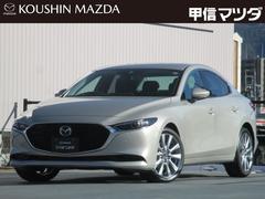 マツダ　ＭＡＺＤＡ３セダン　２．０　２０Ｓ　プロアクティブ　ツーリング