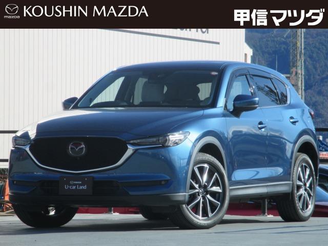 マツダ ＣＸ－５ ２．２　ＸＤ　Ｌパッケージ　ディーゼルターボ　白内装　ＢＯＳＥサウンドシステム　ワンオーナー　禁煙車　３６０度カメラ　ナビ　ＥＴＣ　リアパワーゲート　運転席＆助手席＆リアシートヒーター　マツダ先進安全技術搭載車　レーダークルーズコントロール