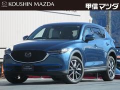 マツダ　ＣＸ−５　２．２　ＸＤ　Ｌパッケージ　ディーゼルターボ