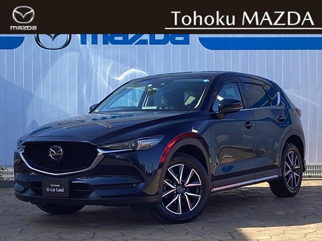 マツダ ＣＸ－５ ２．２　ＸＤ　Ｌパッケージ　ディーゼルターボ　４ＷＤ　３６０度ビュー／ＥＴＣ　アダプティブクルーズコントロール　パワーシート　革シート　シートヒーター　頸部衝撃緩和ヘッドレスト　フロントサイドバックカメラ