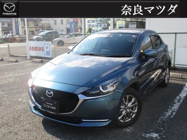 マツダ ＭＡＺＤＡ２ １５ＳプロアクティブＳＰ　交通標識認識システム付　純正アルミ　ＳＤナビ　フルセグＴＶ　３６０度カメラ　ＬＥＤライト　ＥＴＣ