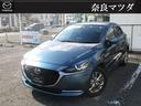 マツダ ＭＡＺＤＡ２ １５ＳプロアクティブＳＰ　交通標識認識シス...