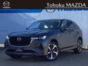 マツダ ＣＸ－６０ ３．３　ＸＤハイブリッド　プレミアム　モダン...