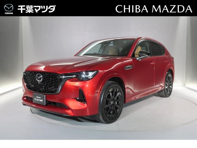 マツダ ＣＸ－６０ ２．５　ＰＨＥＶ　プレミアム　スポーツ　４ＷＤ　ＣＸ－６０　２．５Ｌ　プラグインハイブリッド　プレミアムスポーツ　ソウルレッドクリスタルメタリック　パワフルな走りと災害時などに強いＶ２Ｌ／Ｖ２Ｈ対応のプラグインハイブリッド車です！