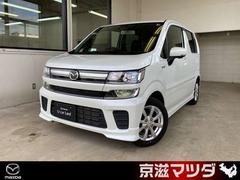 マツダ　フレア　６６０　ハイブリッド　ＸＳ　弊社社用車アップ