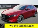 ２．０　２０Ｓ　プロアクティブ　ナビ　バックモニター　車線逸脱警報　レーダークルーズコントロール　ハンドル／シートヒーター　コーナーセンサー　運転席電動シート　純１８ＡＷ　登録済未使用車(1枚目)