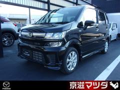 マツダ　フレア　６６０　ハイブリッド　ＸＳ　弊社社用車ＵＰ