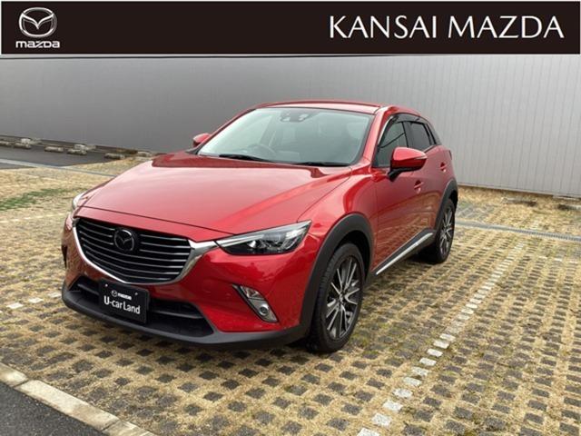 マツダ ＣＸ－３ １．５　ＸＤ　Ｌパッケージ　ディーゼルターボ　衝突被害軽減ブレーキ　バックカメラ