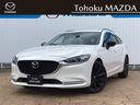 納車１月後に無償点検もございます。購入後のアフターも当店にお任せ下さい。