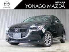 マツダ　ＭＡＺＤＡ２　１．５　ＸＤ　プロアクティブ　ディーゼルターボ